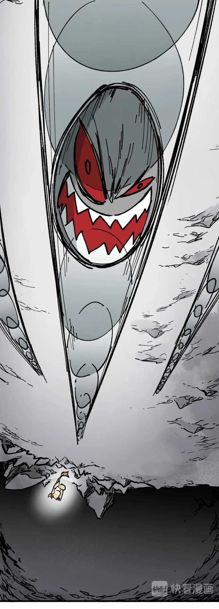 The Sacred Ruins Chapter 114 Gambar 8