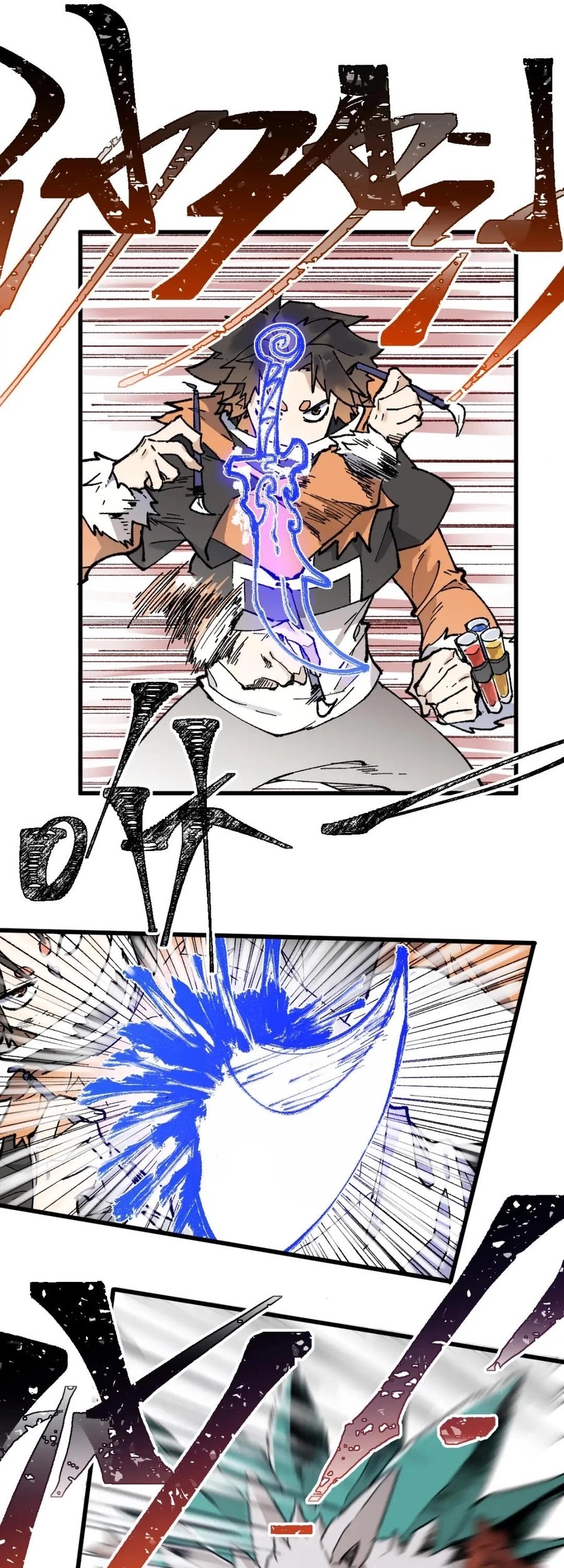 The Sacred Ruins Chapter 114 Gambar 13