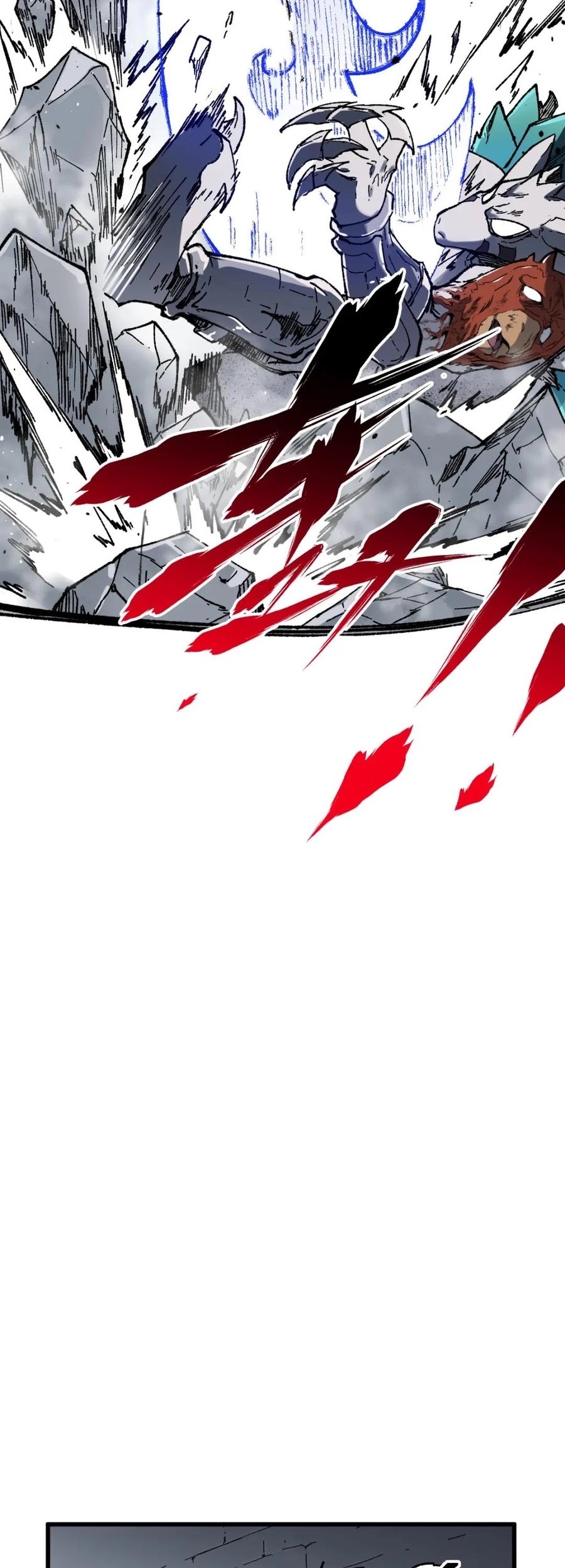 The Sacred Ruins Chapter 114 Gambar 15