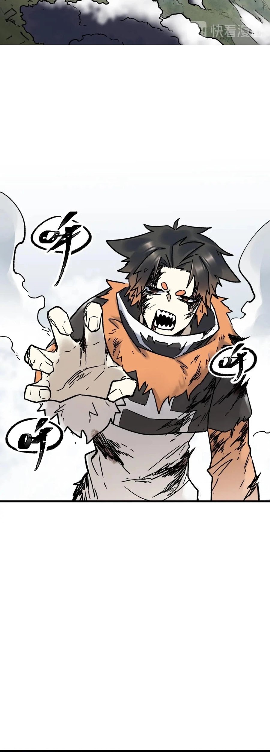 The Sacred Ruins Chapter 115 Gambar 43