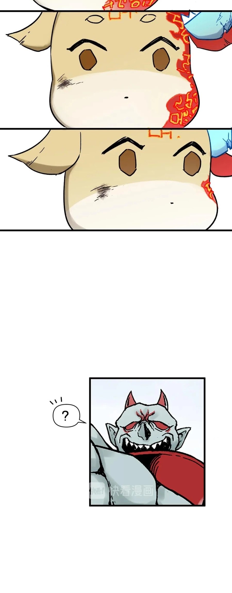 The Sacred Ruins Chapter 115 Gambar 49