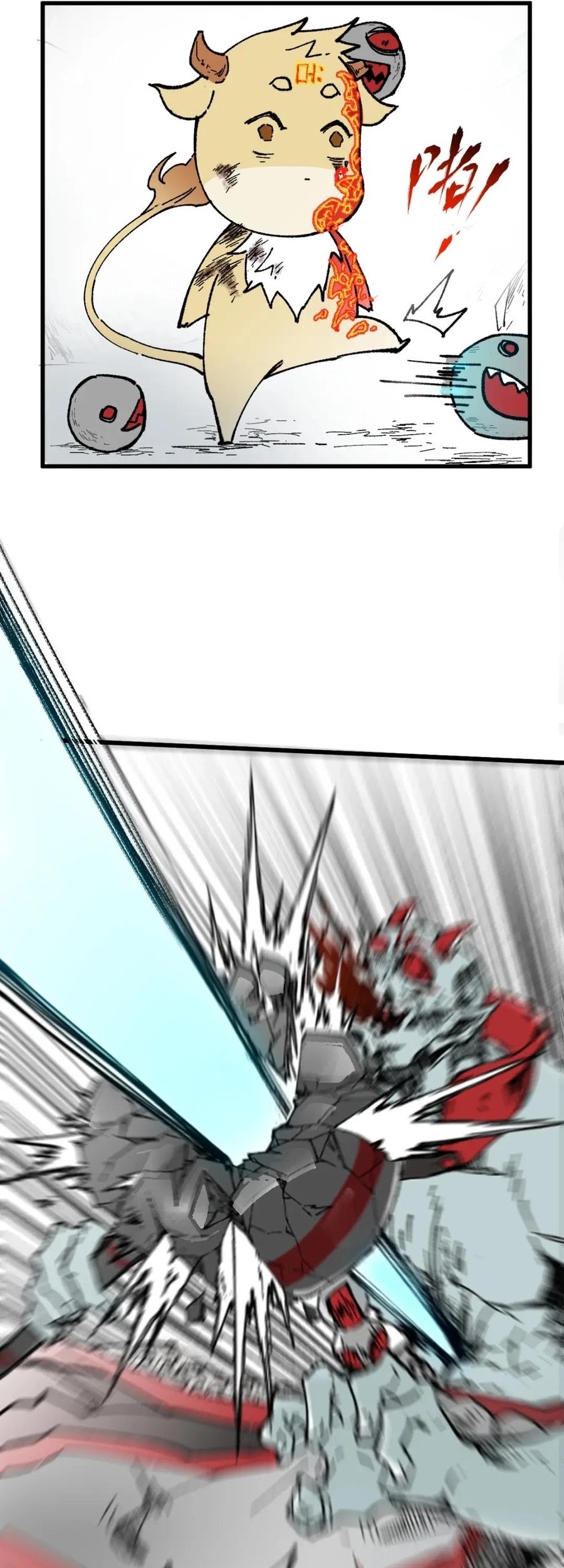 The Sacred Ruins Chapter 115 Gambar 50