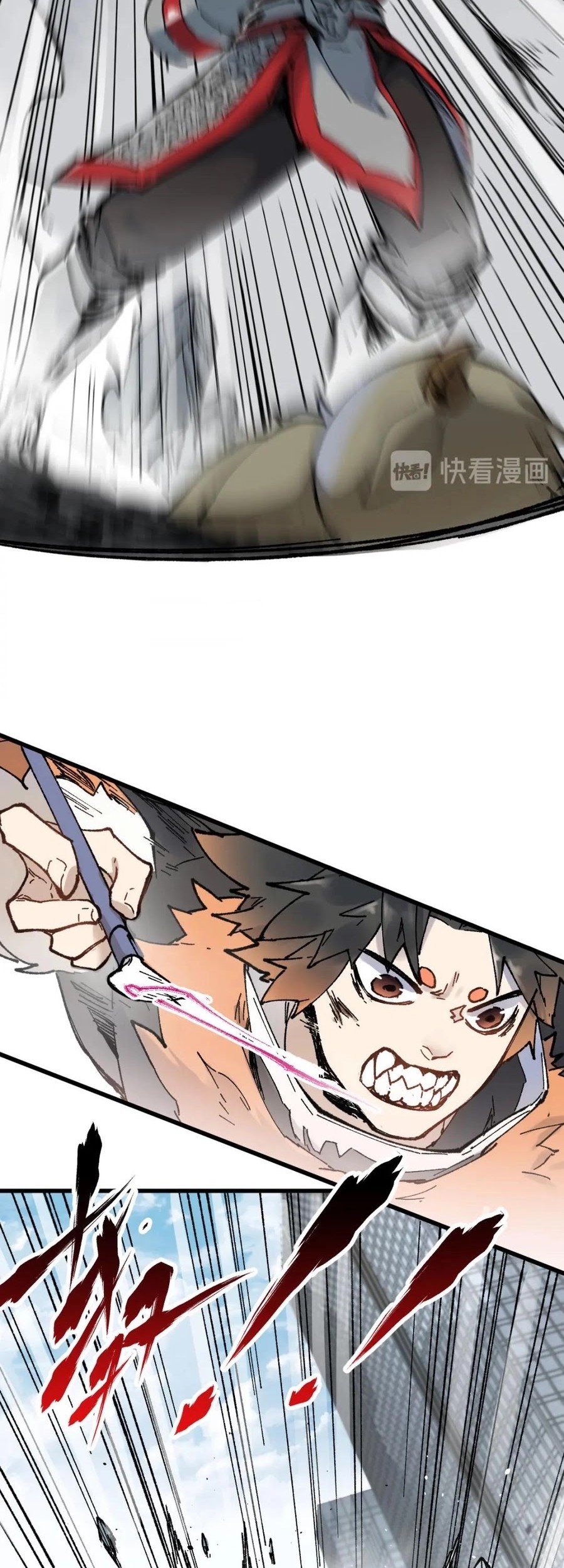 The Sacred Ruins Chapter 115 Gambar 7