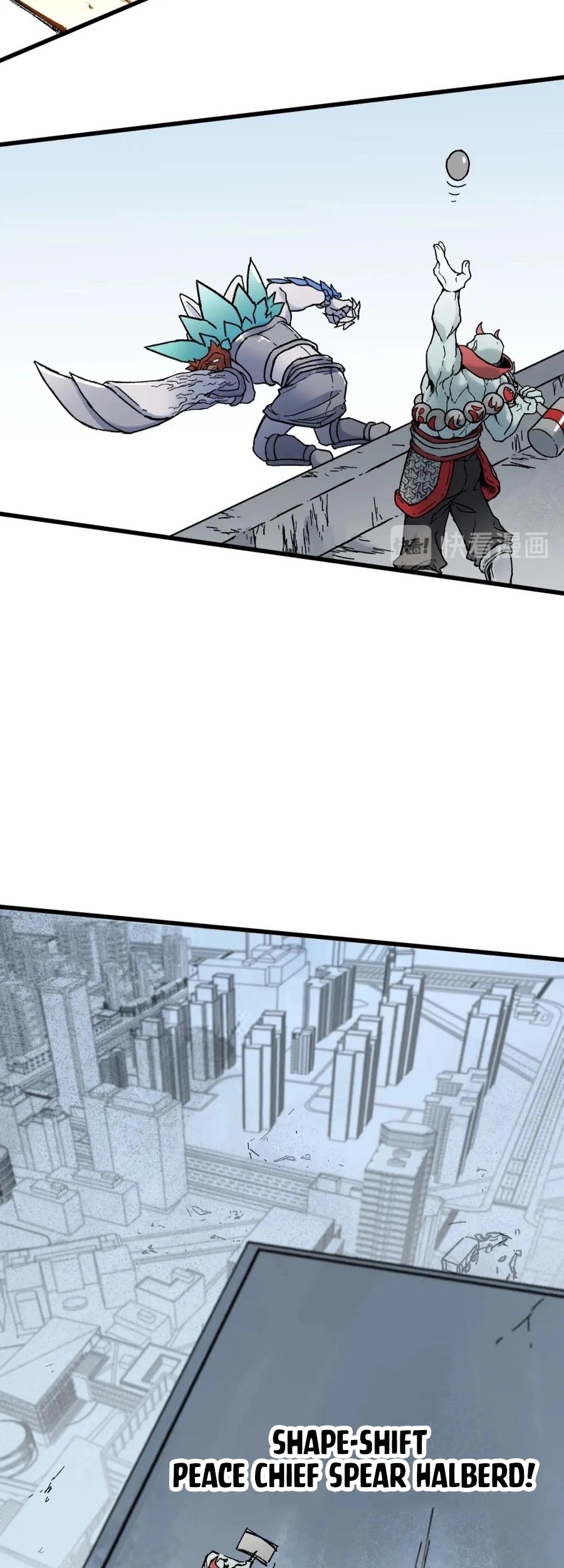 The Sacred Ruins Chapter 115 Gambar 15