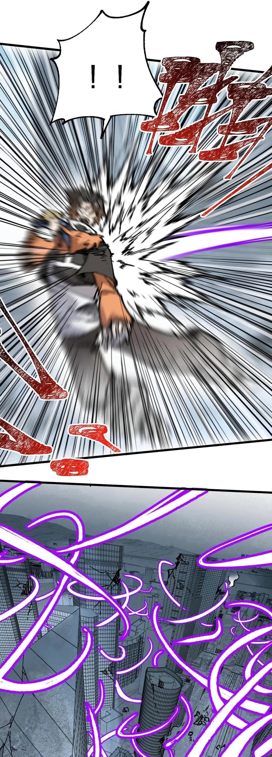 The Sacred Ruins Chapter 115 Gambar 26