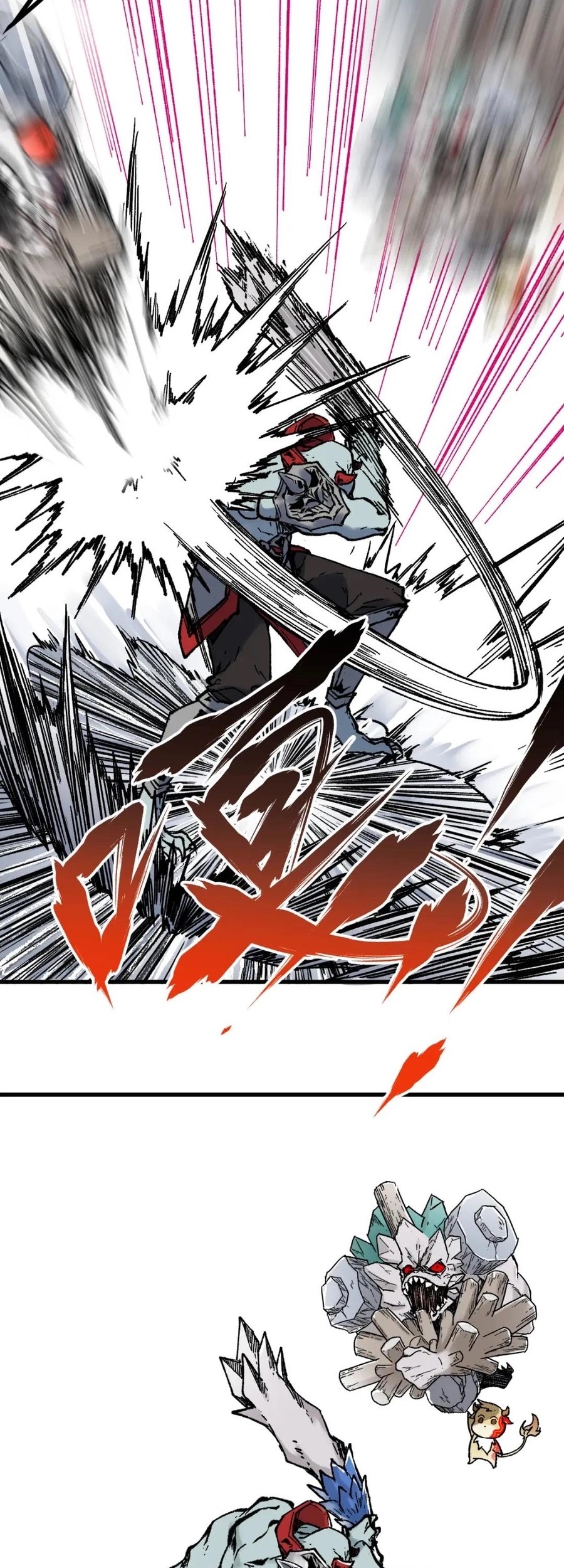 The Sacred Ruins Chapter 116 Gambar 33