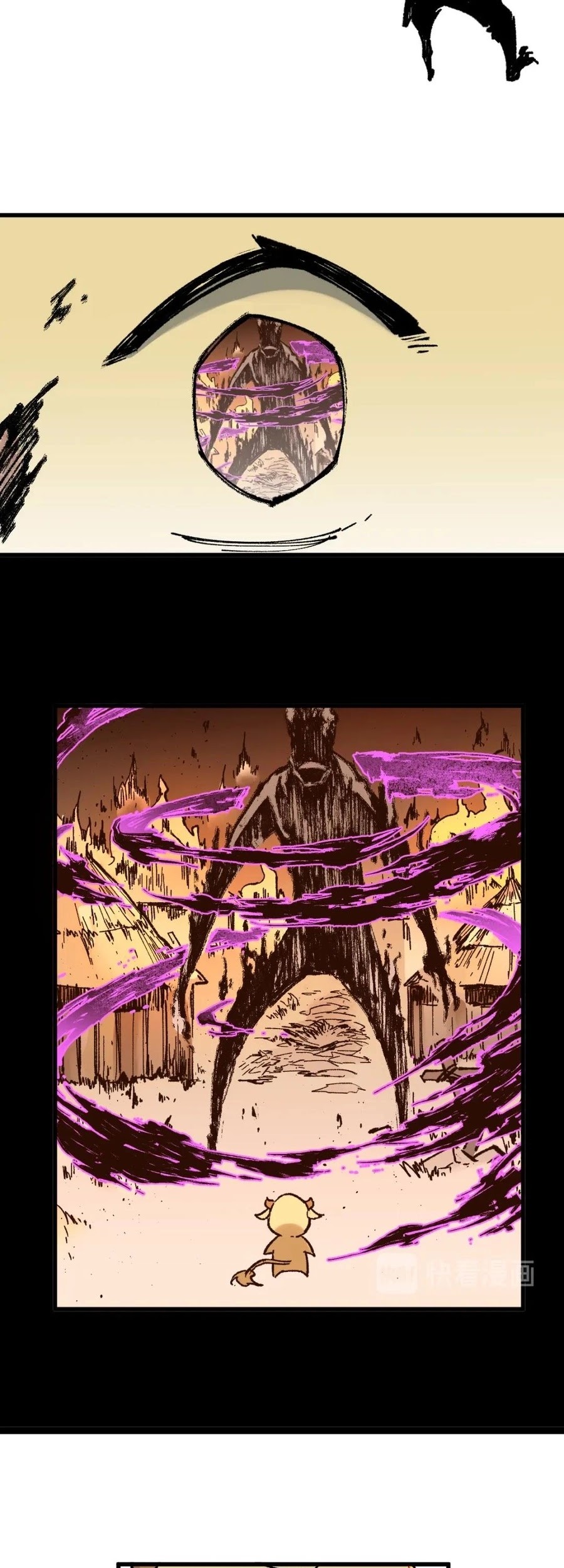 The Sacred Ruins Chapter 116 Gambar 37