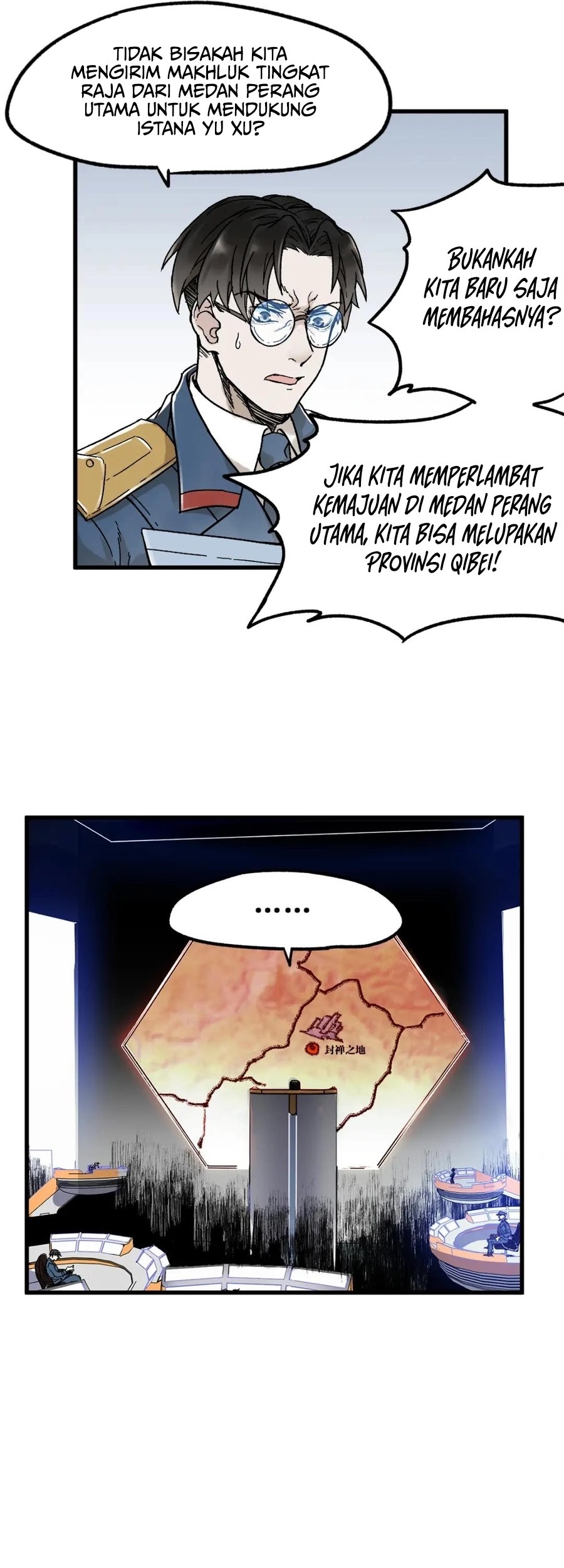 The Sacred Ruins Chapter 116 Gambar 43