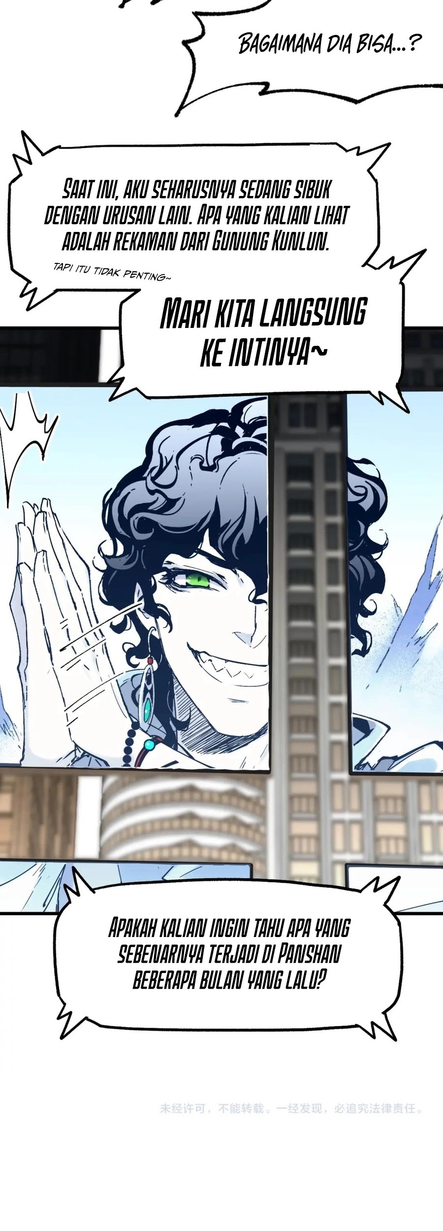 The Sacred Ruins Chapter 116 Gambar 47