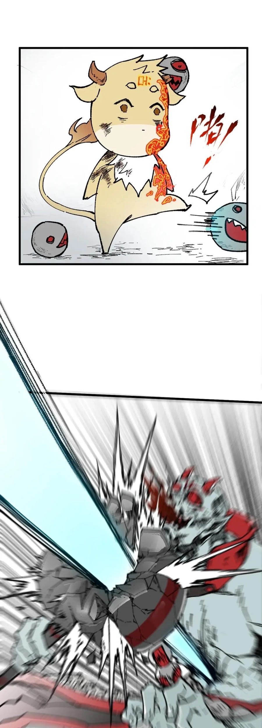 Baca  The Sacred Ruins Chapter 116 Gambar 2