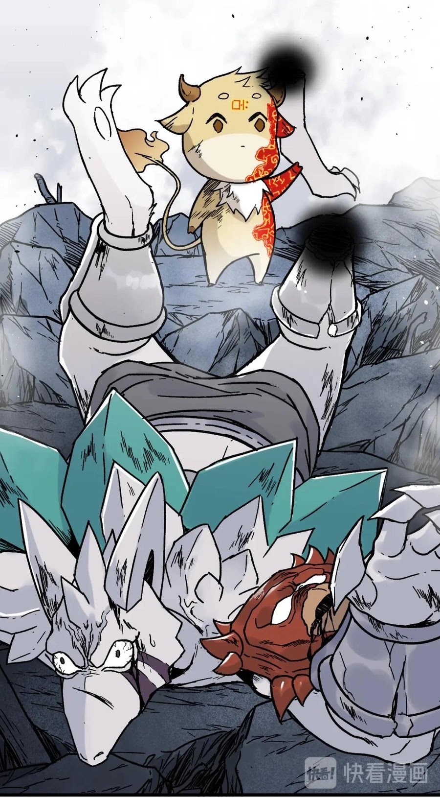 The Sacred Ruins Chapter 116 Gambar 11