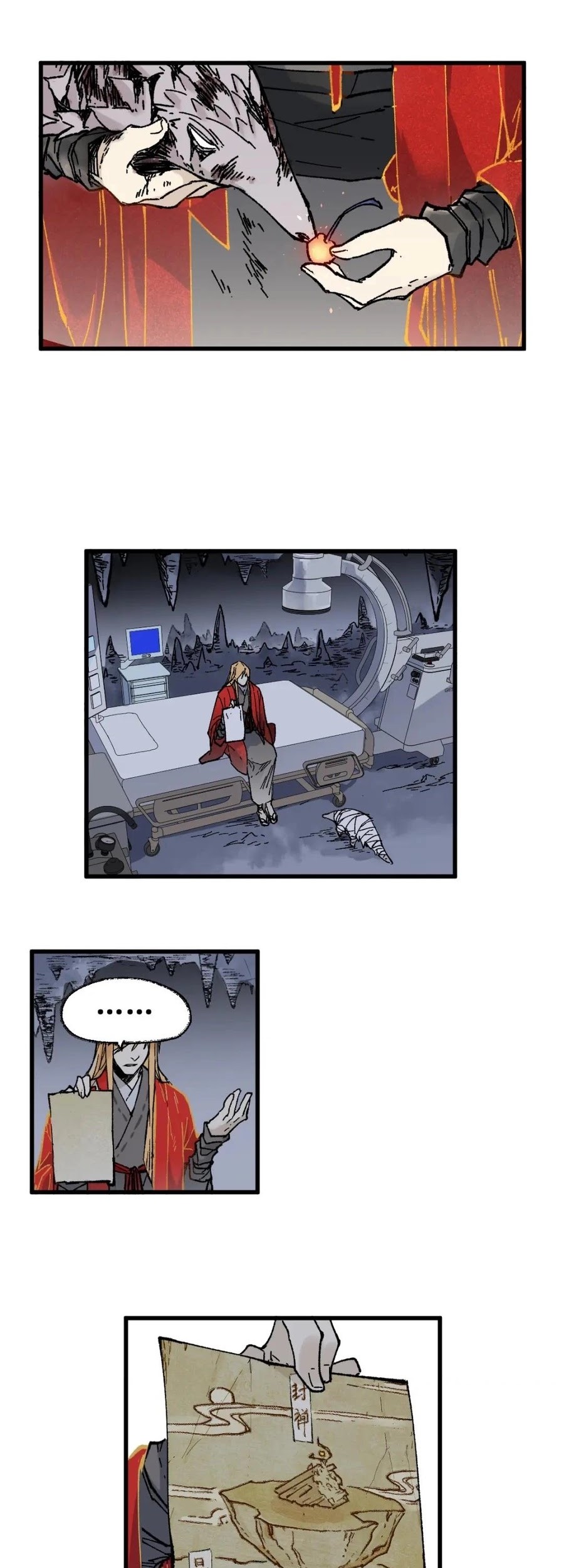 The Sacred Ruins Chapter 116 Gambar 22