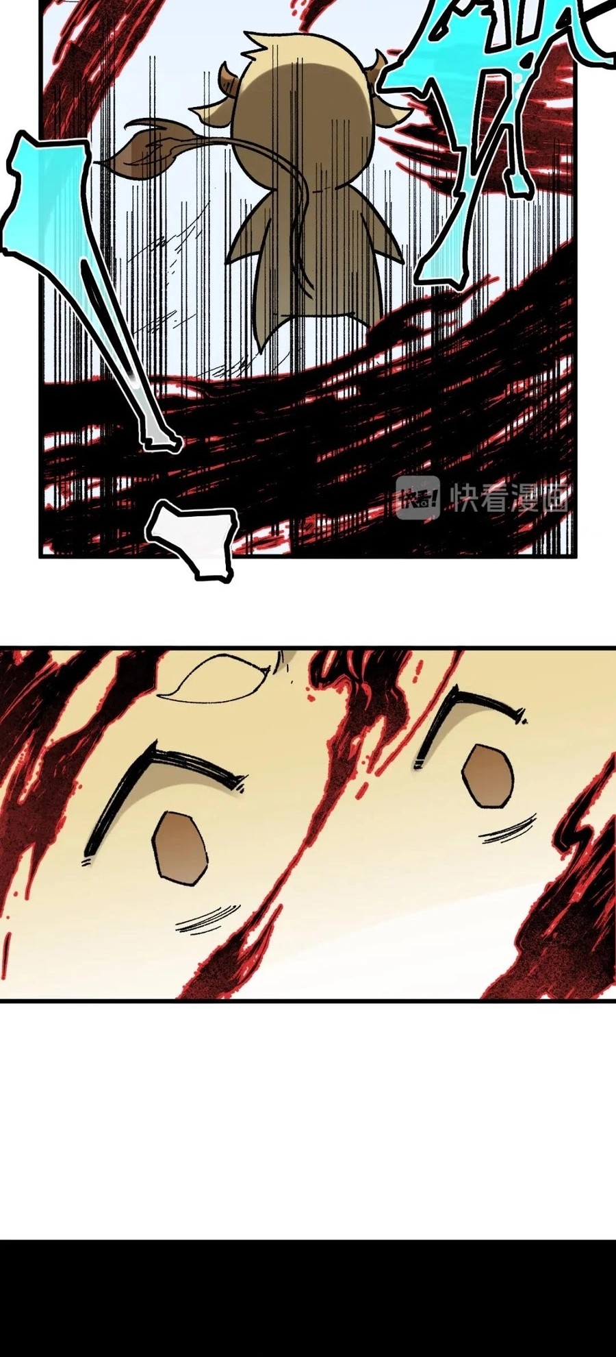 The Sacred Ruins Chapter 116 Gambar 27