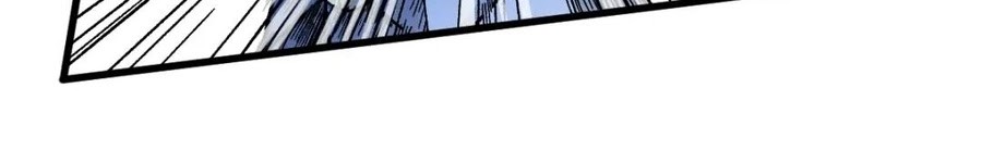 The Sacred Ruins Chapter 116 Gambar 30