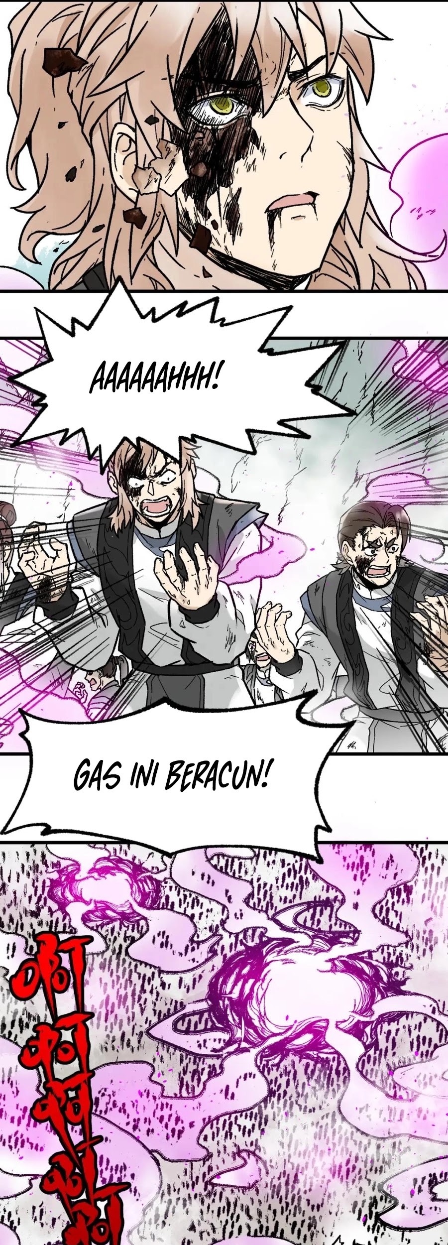 The Sacred Ruins Chapter 117 Gambar 34