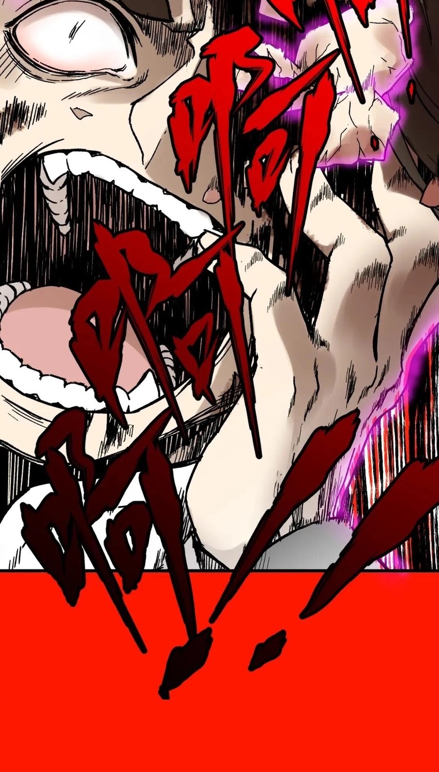 The Sacred Ruins Chapter 117 Gambar 37