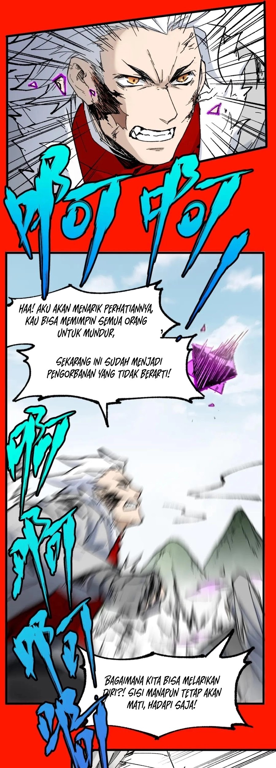 The Sacred Ruins Chapter 117 Gambar 38