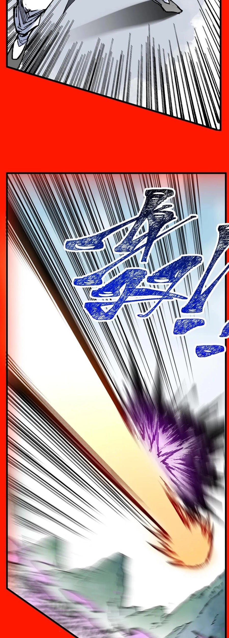 The Sacred Ruins Chapter 117 Gambar 40