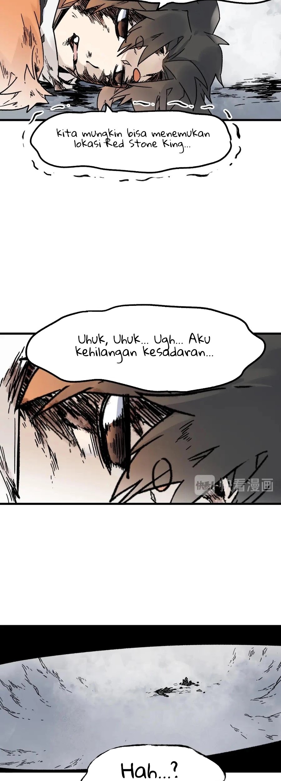 The Sacred Ruins Chapter 117 Gambar 4