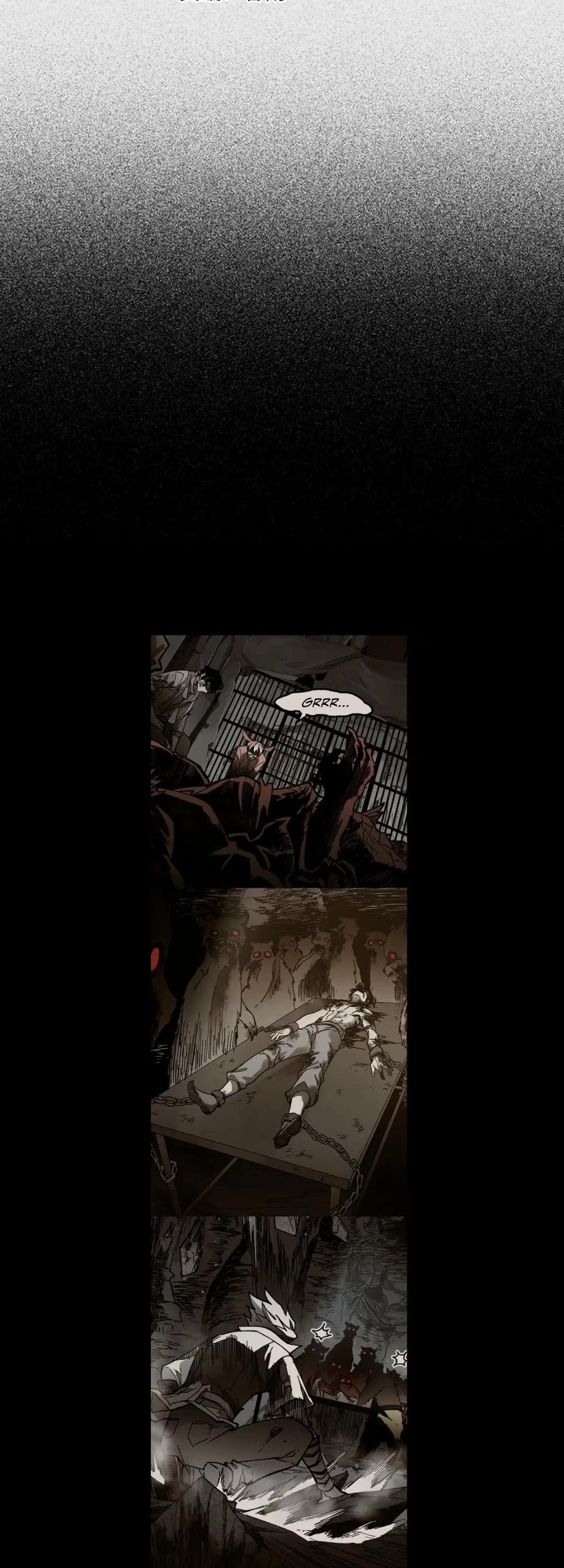 The Sacred Ruins Chapter 117 Gambar 7