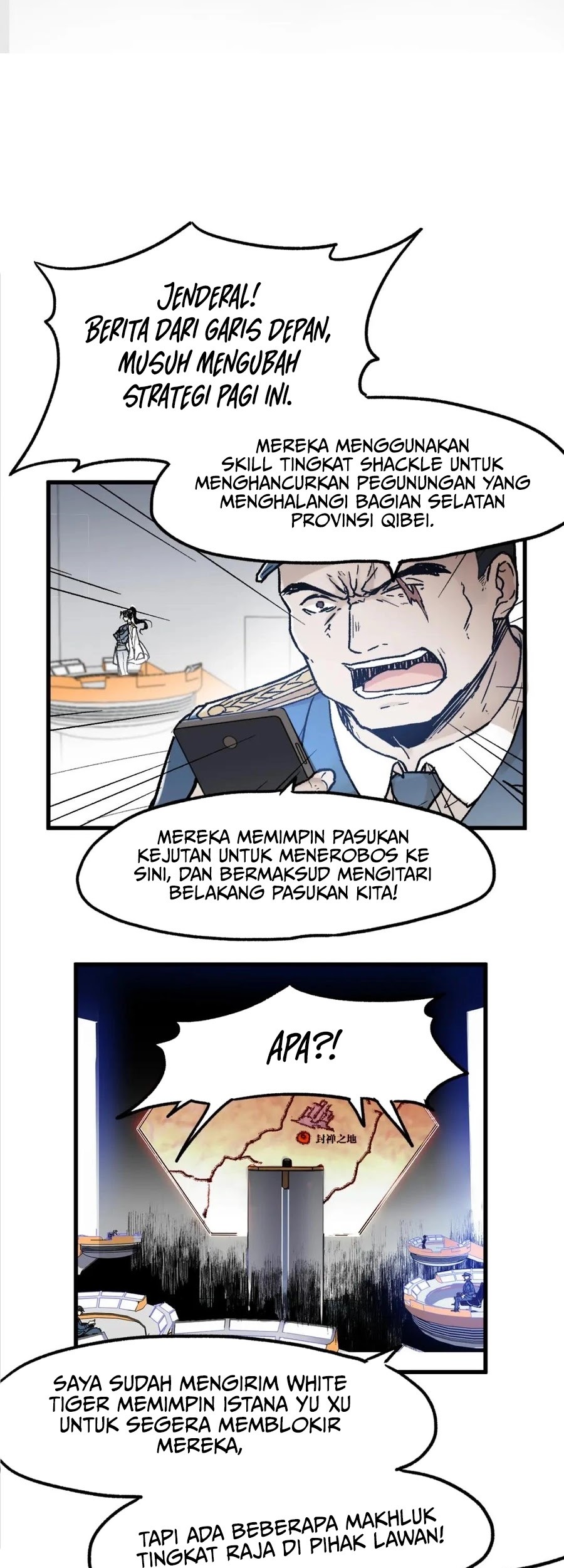 The Sacred Ruins Chapter 117 Gambar 12