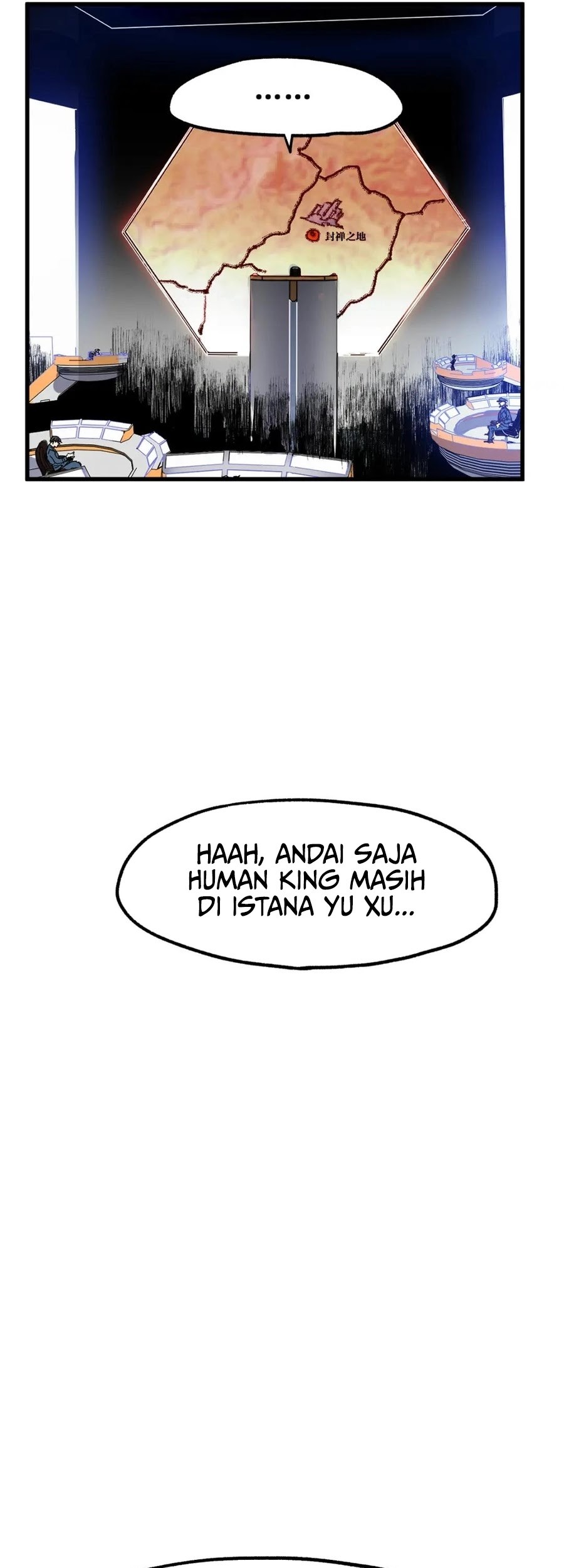 The Sacred Ruins Chapter 117 Gambar 14