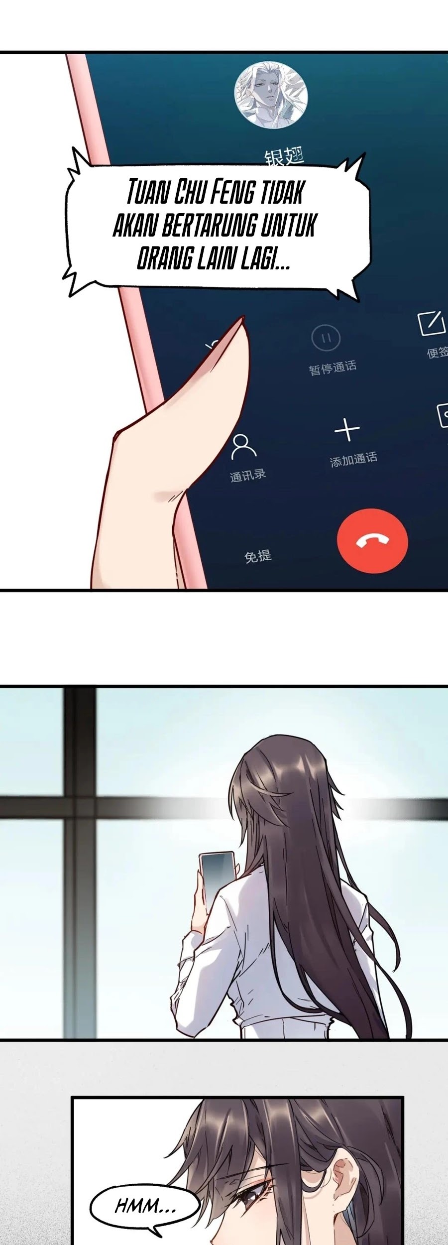 The Sacred Ruins Chapter 117 Gambar 16