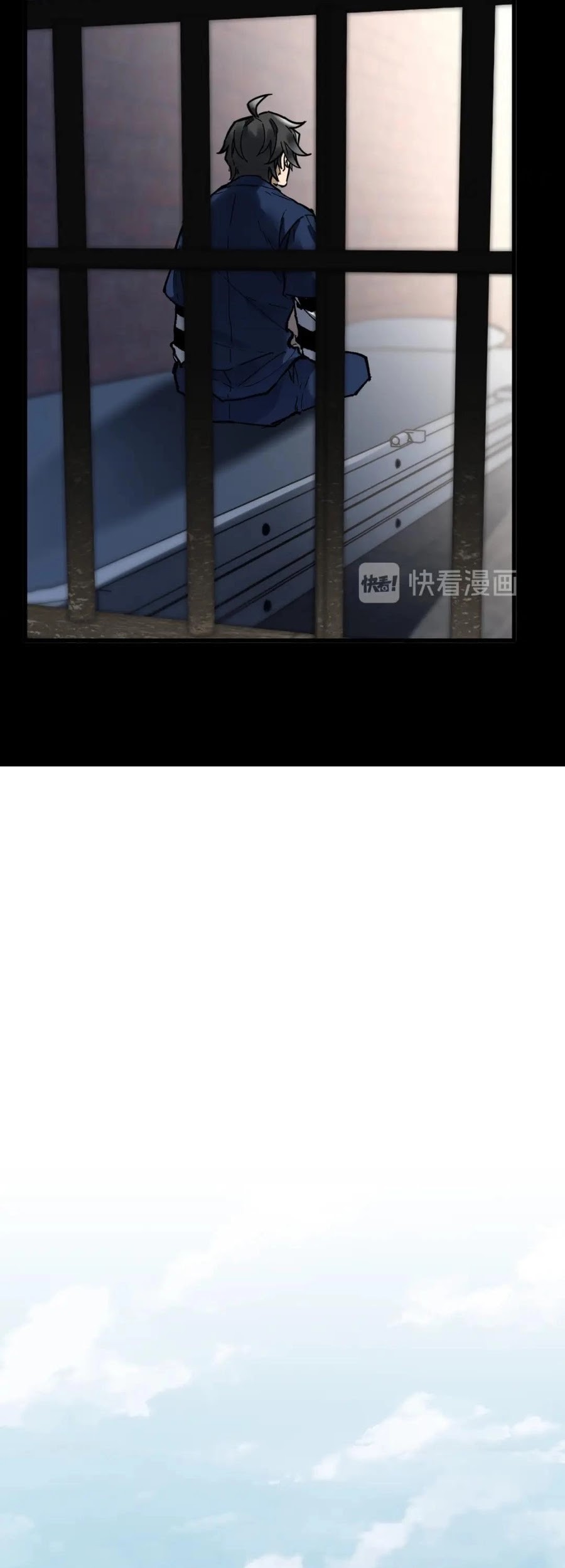 The Sacred Ruins Chapter 117 Gambar 18