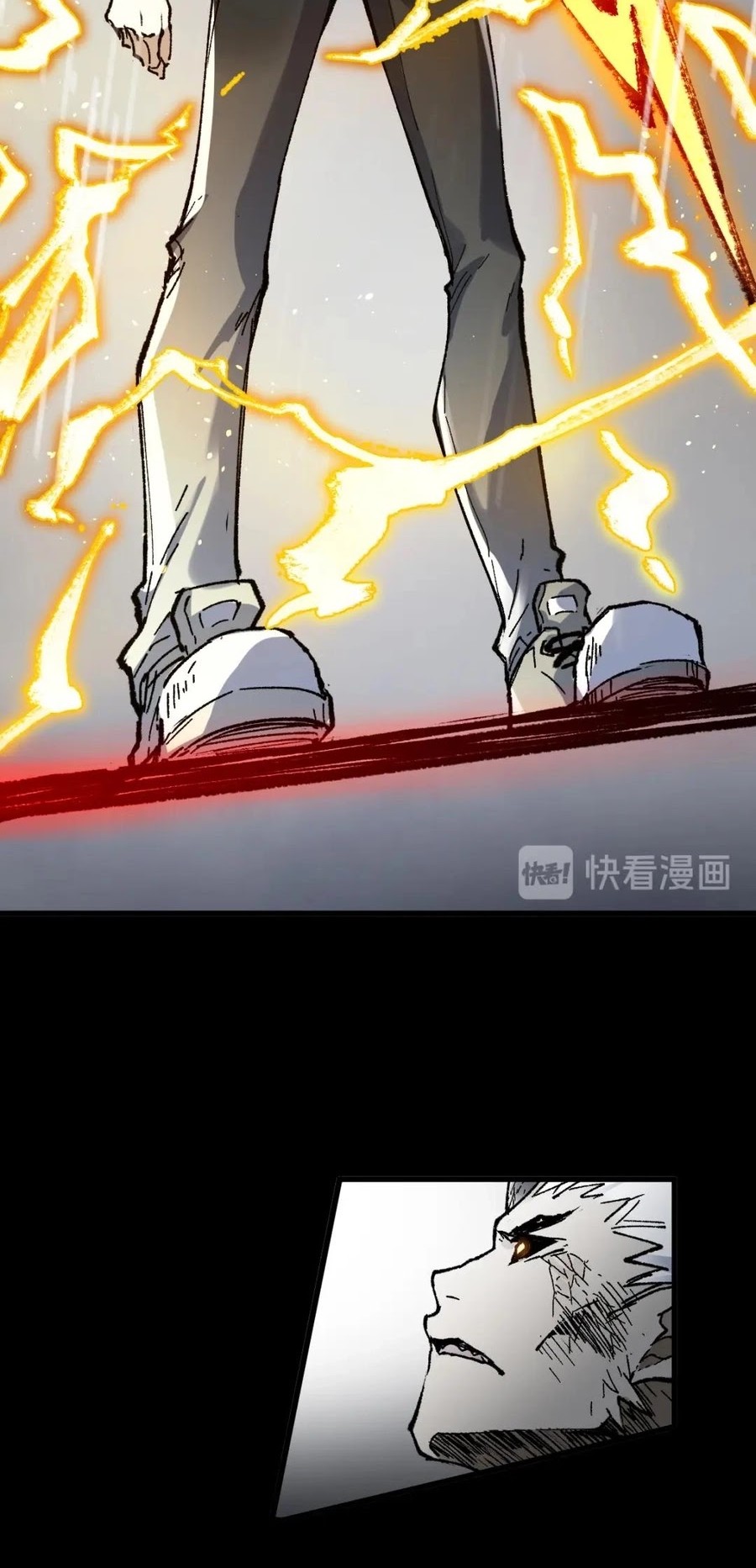 The Sacred Ruins Chapter 118 Gambar 36