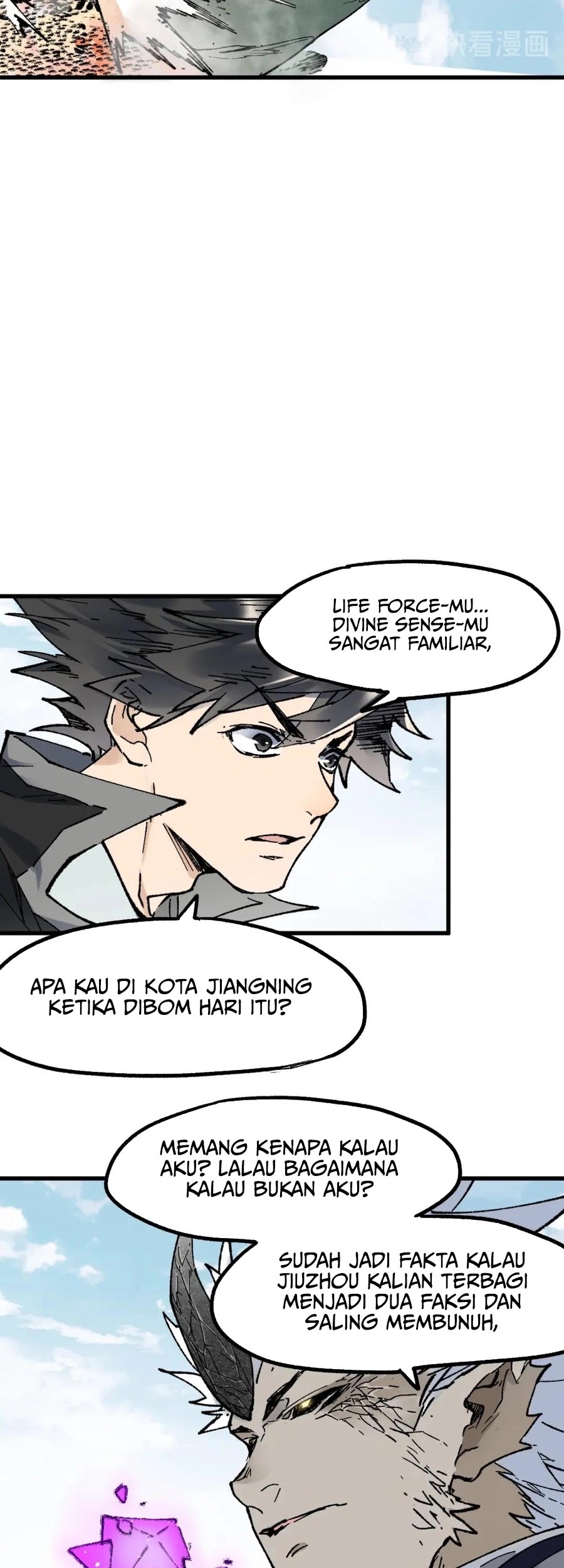 The Sacred Ruins Chapter 118 Gambar 11