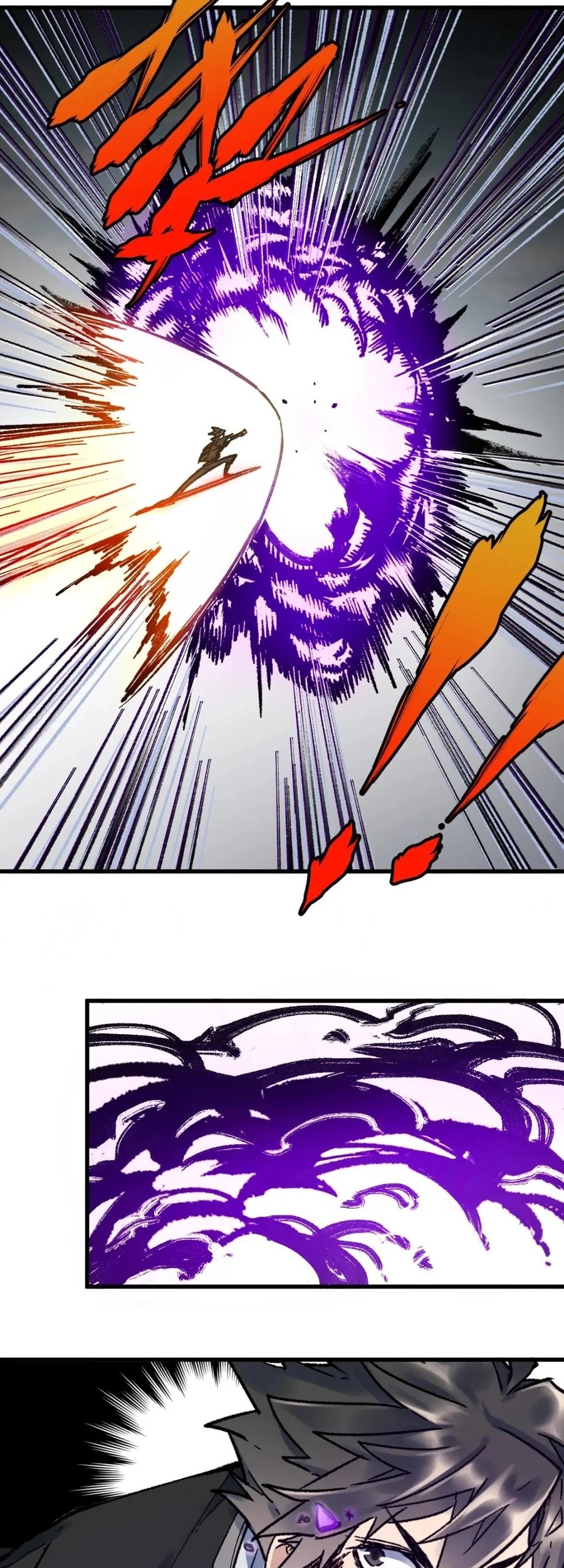 The Sacred Ruins Chapter 118 Gambar 14