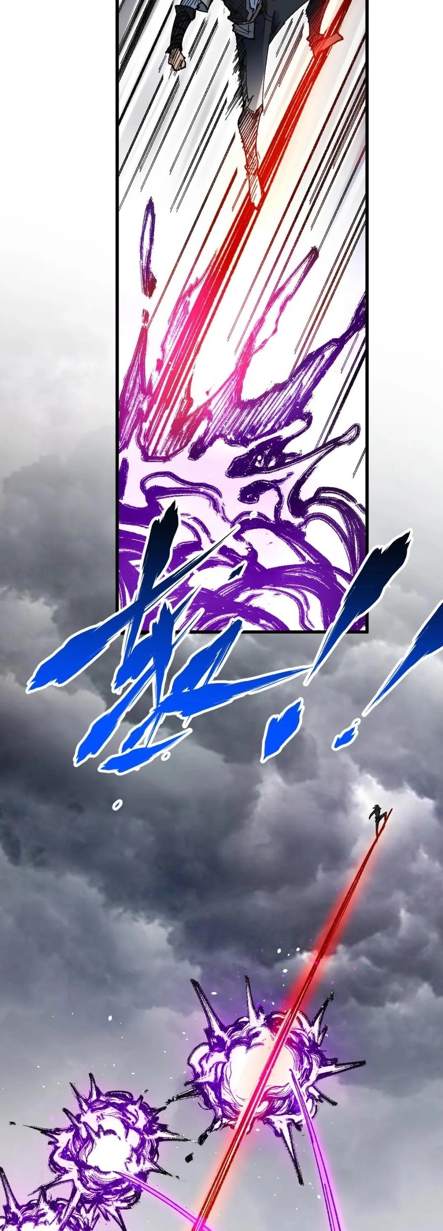 The Sacred Ruins Chapter 118 Gambar 18