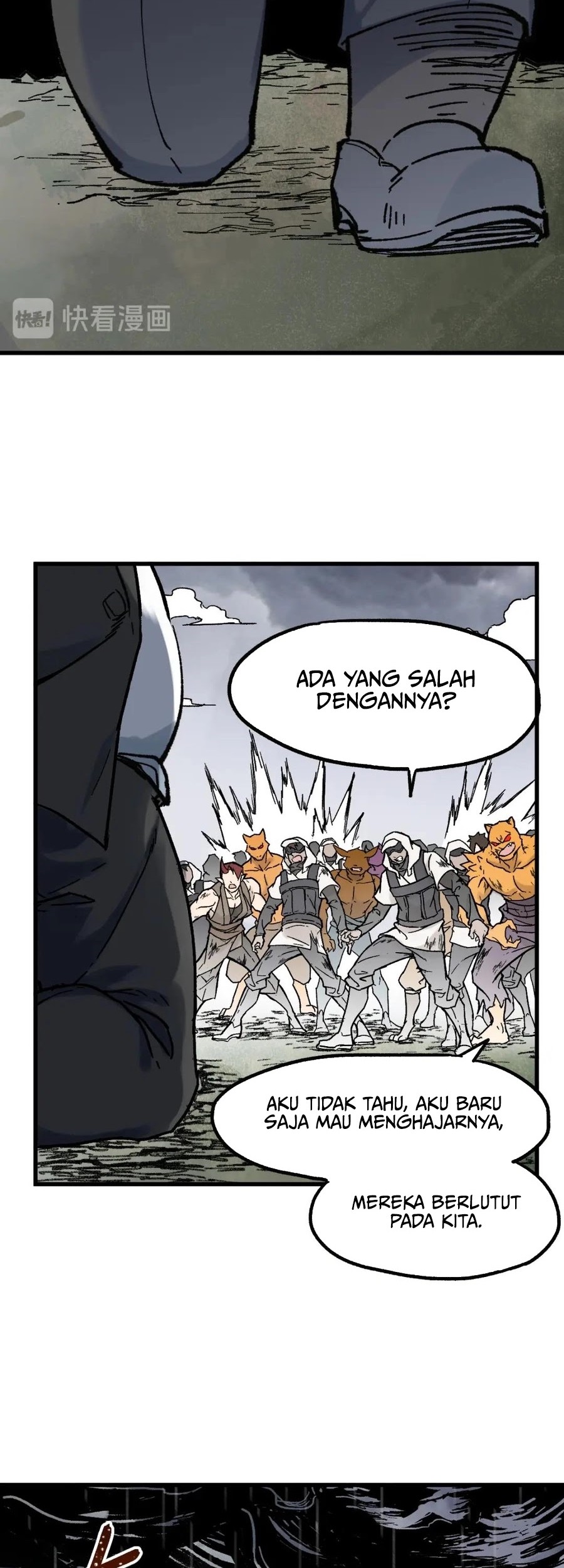 The Sacred Ruins Chapter 118 Gambar 22