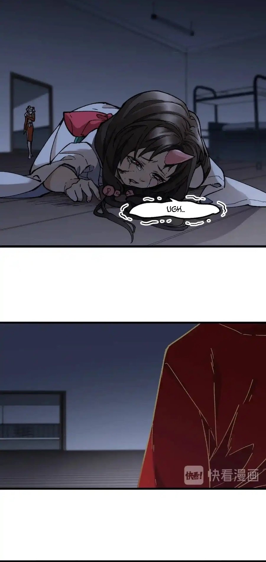 The Sacred Ruins Chapter 119 Gambar 43