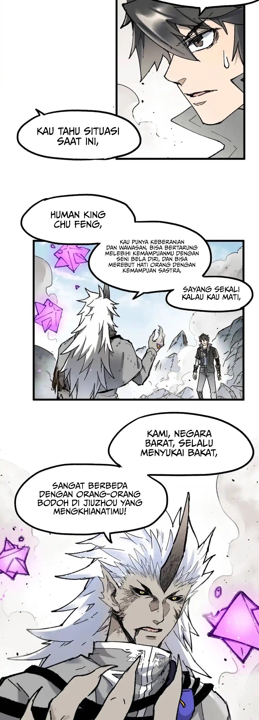 The Sacred Ruins Chapter 119 Gambar 12