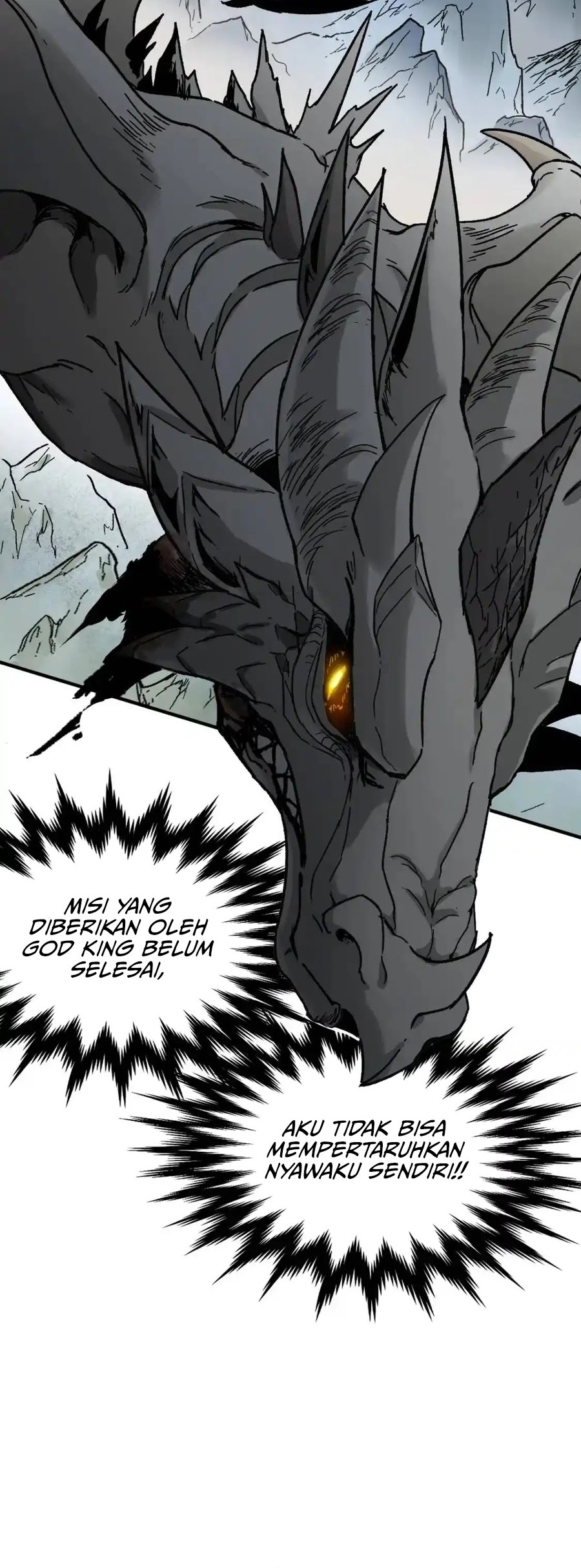 The Sacred Ruins Chapter 119 Gambar 23