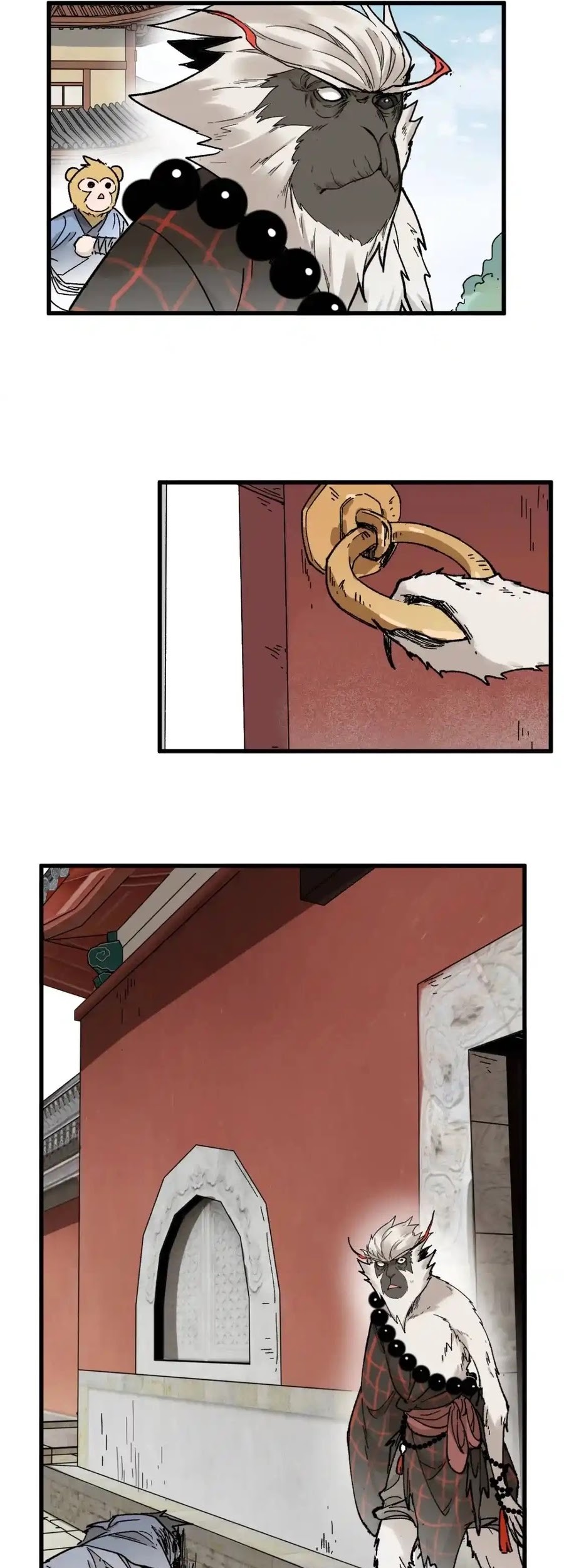 The Sacred Ruins Chapter 119 Gambar 28