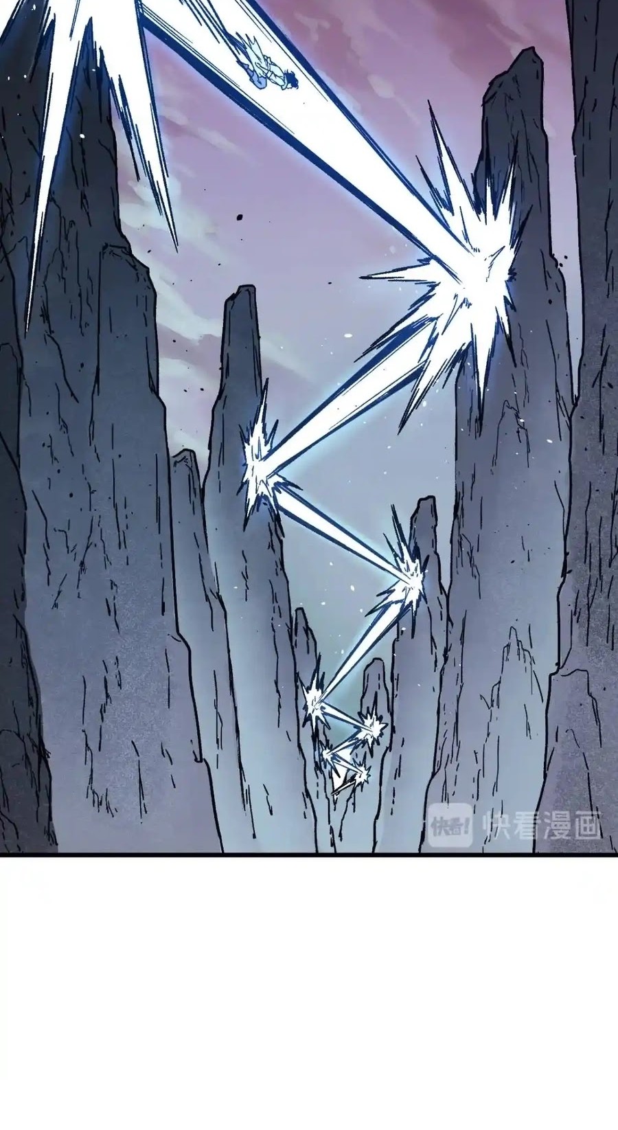 The Sacred Ruins Chapter 120 Gambar 37