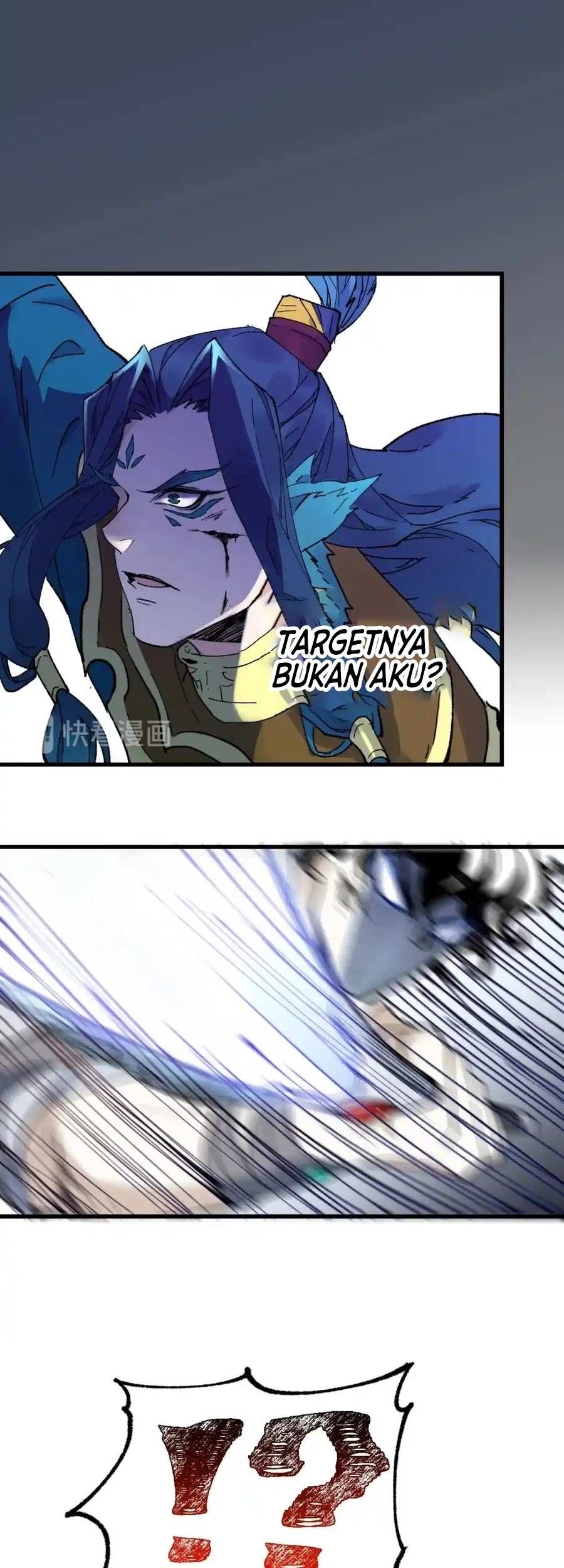 The Sacred Ruins Chapter 120 Gambar 42