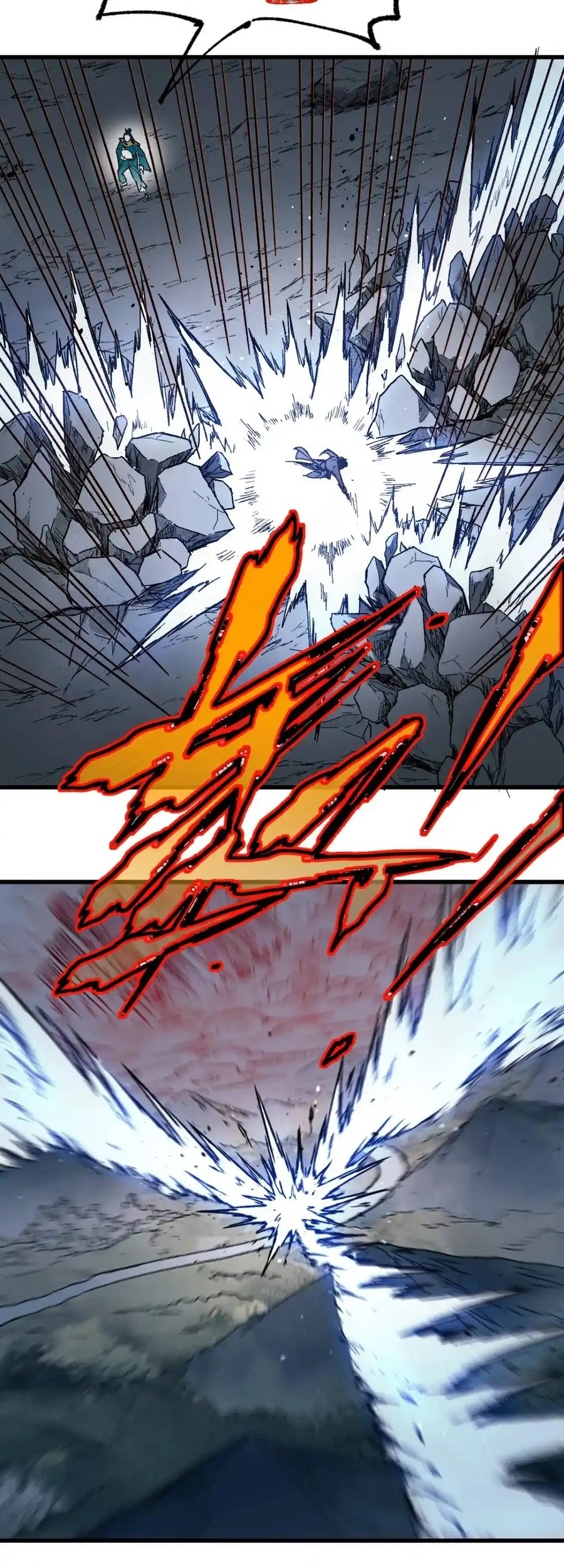 The Sacred Ruins Chapter 120 Gambar 43