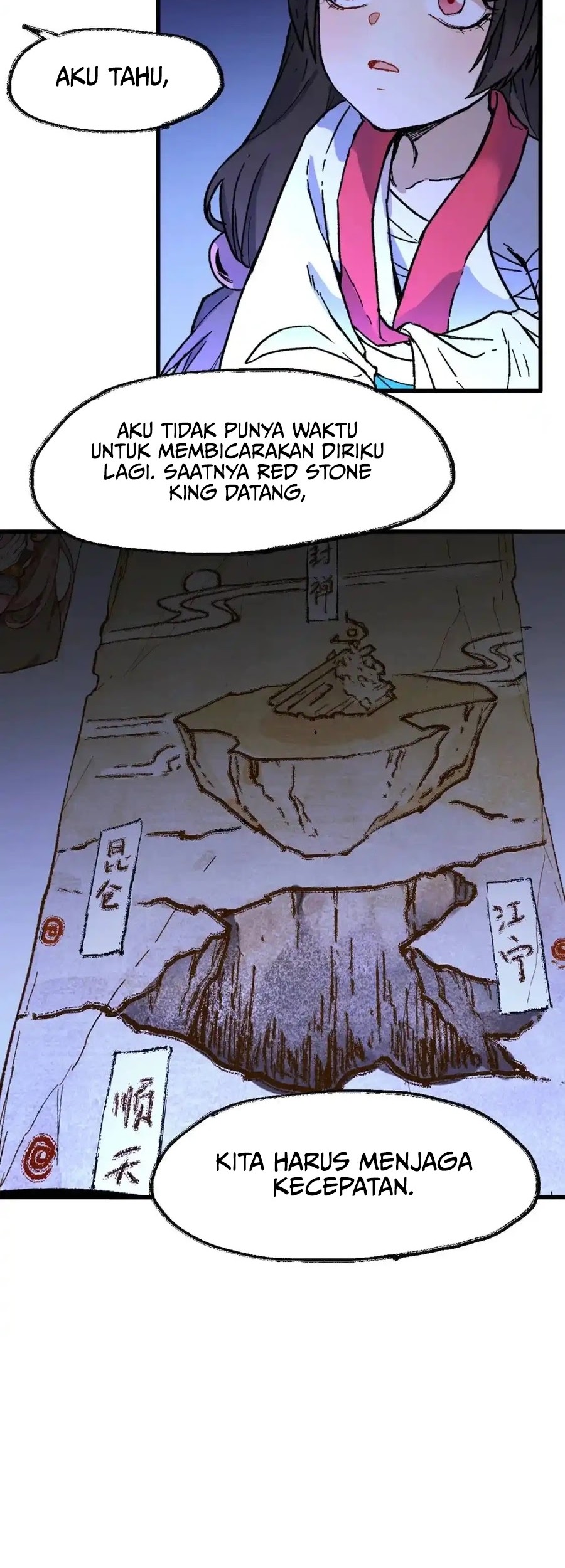 The Sacred Ruins Chapter 120 Gambar 7