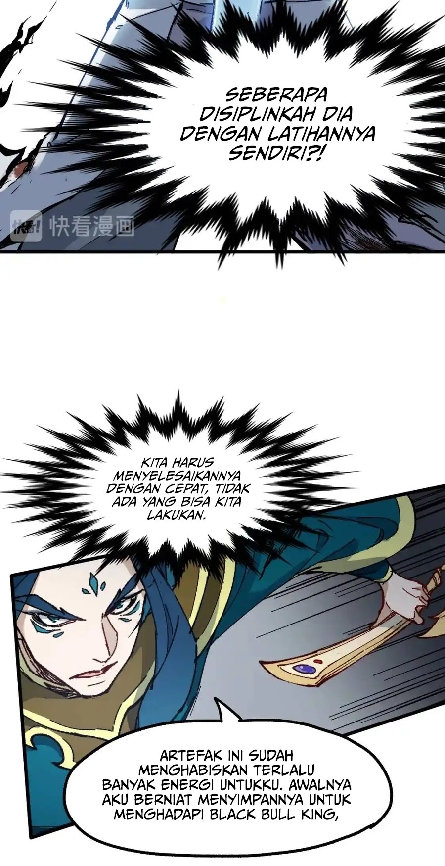 The Sacred Ruins Chapter 120 Gambar 25