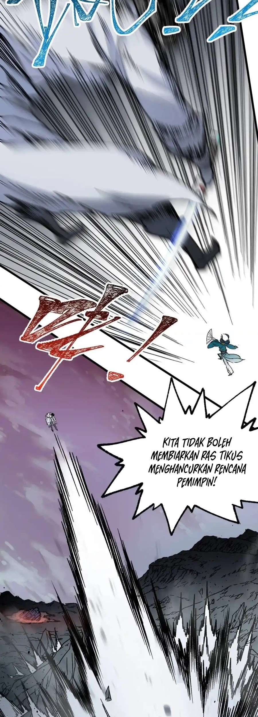 The Sacred Ruins Chapter 120 Gambar 28