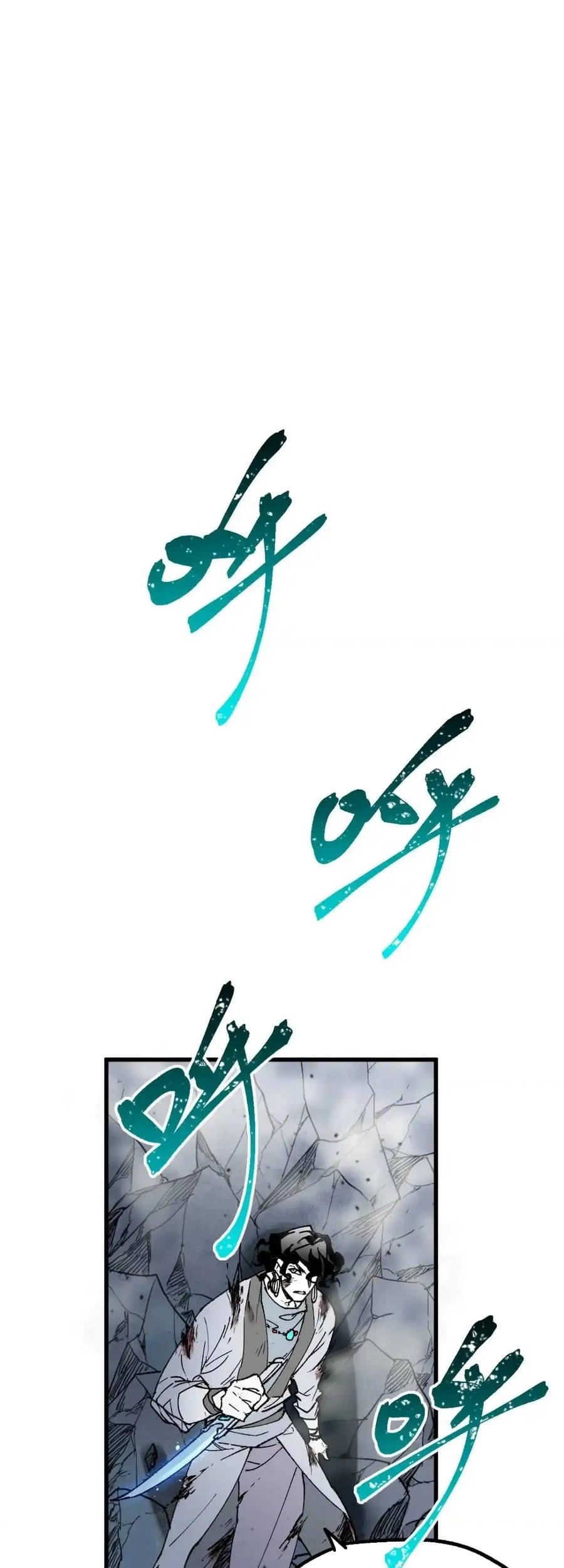 The Sacred Ruins Chapter 120 Gambar 32