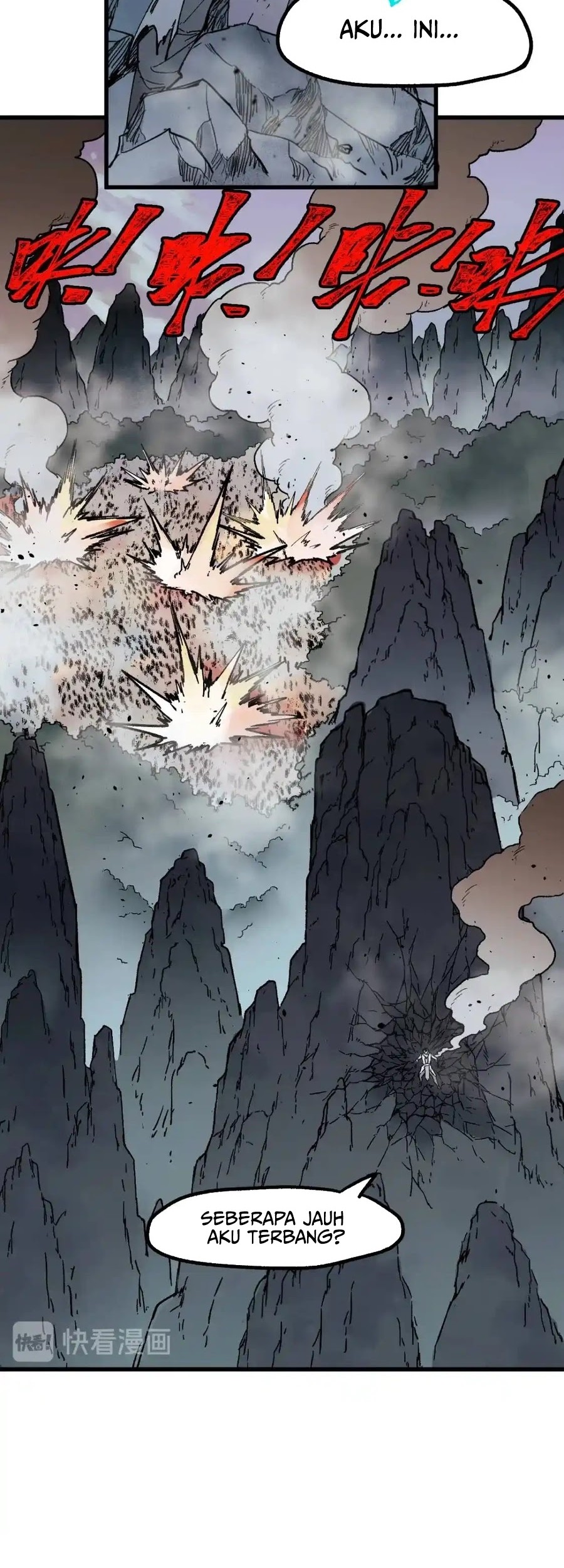 The Sacred Ruins Chapter 120 Gambar 33