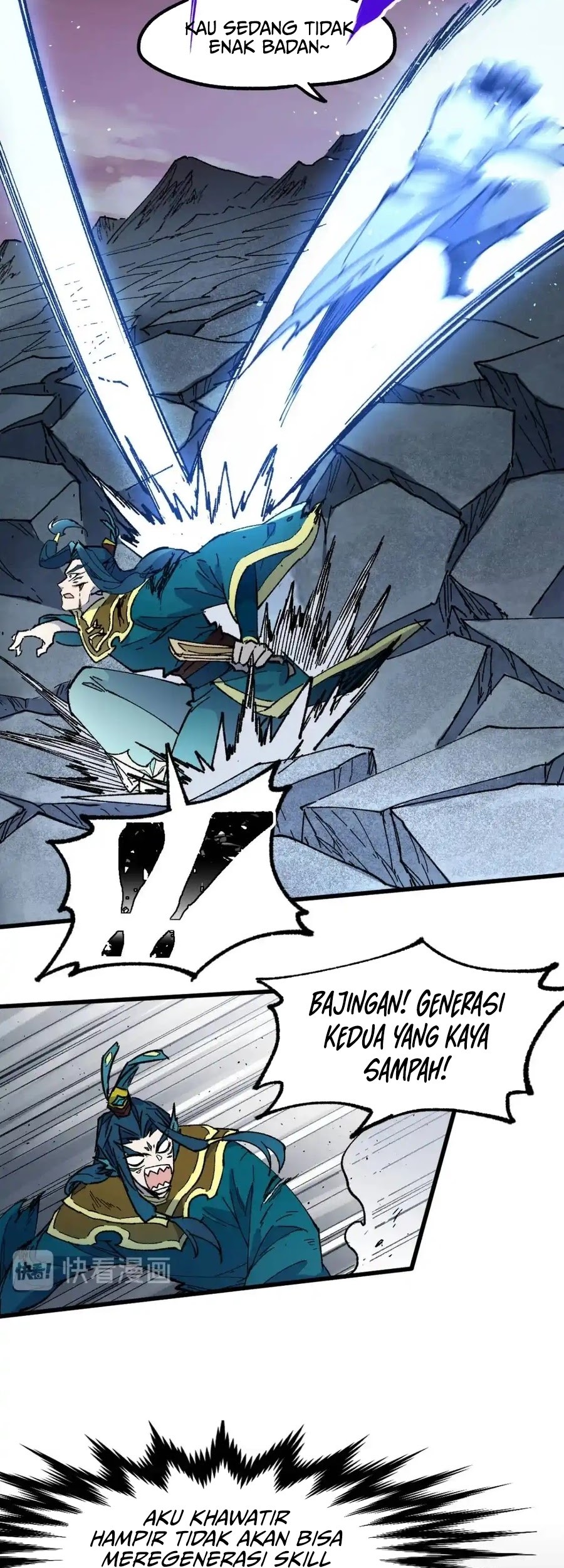 The Sacred Ruins Chapter 121 Gambar 39