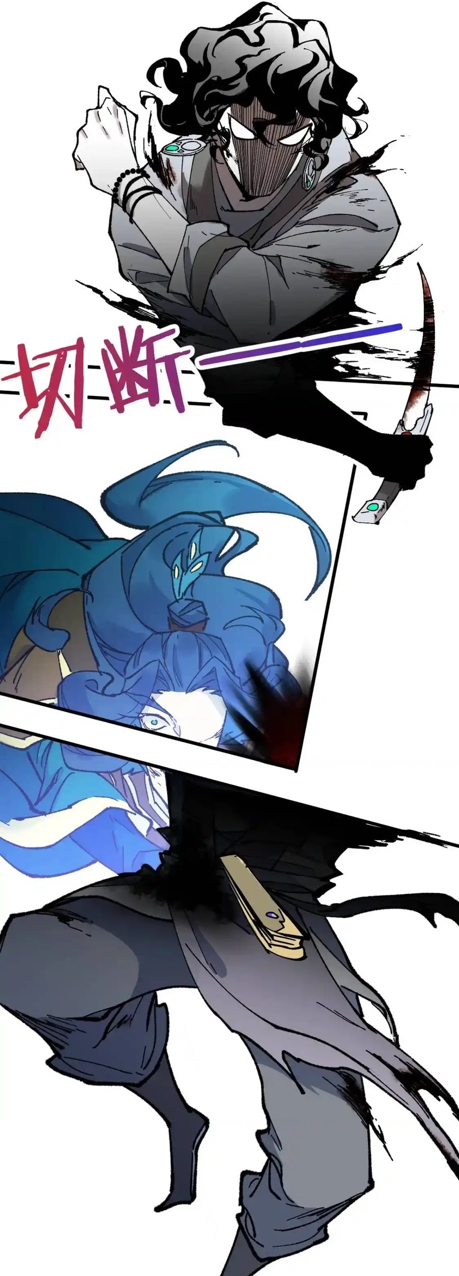 The Sacred Ruins Chapter 121 Gambar 45