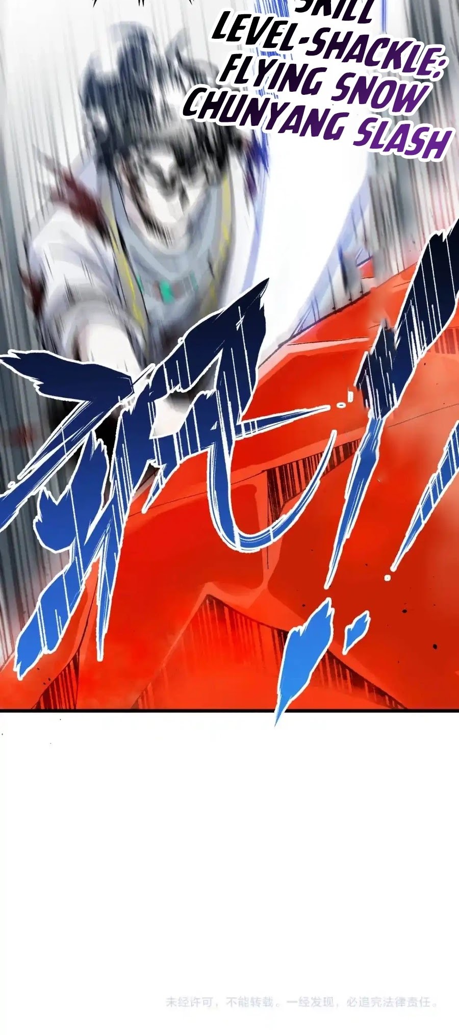 The Sacred Ruins Chapter 121 Gambar 47