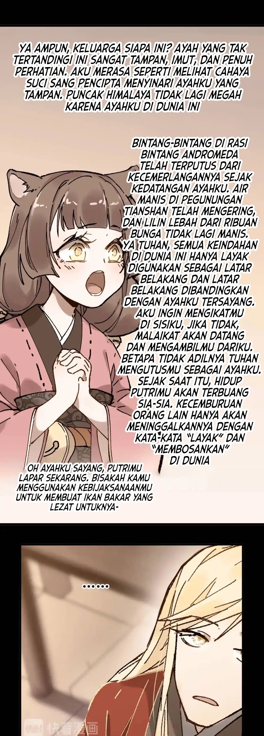 The Sacred Ruins Chapter 121 Gambar 8