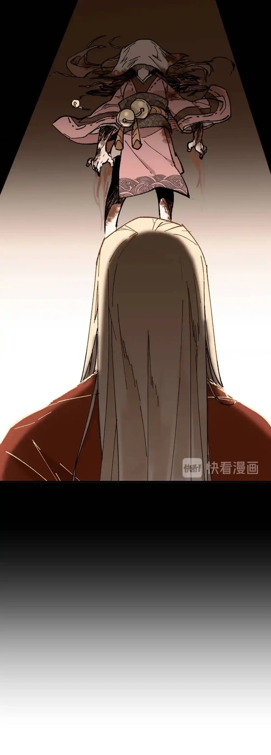 The Sacred Ruins Chapter 121 Gambar 15